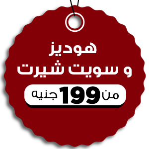 Hoodies & Sweatshirts