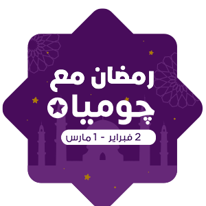 متفوتش العروض