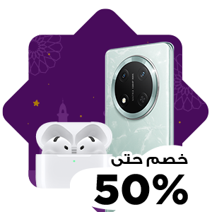 موبايلات و اكسسوارات