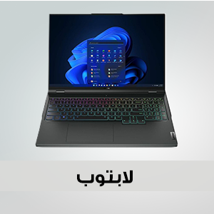 Gaming Laptops