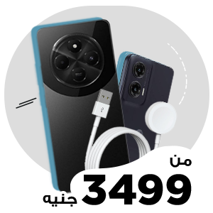 موبايلات و اكسسوارات