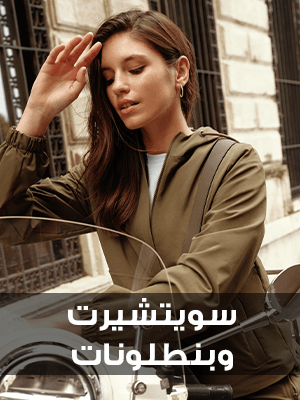 SweatshirtsSweatpants