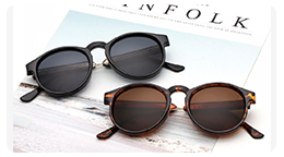 نظارة شمسيه