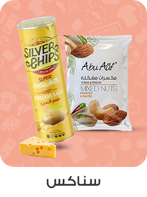Snacks