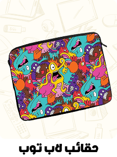 Laptop Sleeves