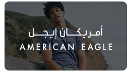 الإثنين27سبتمبر