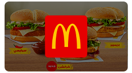 الإثنين20سبتمبر