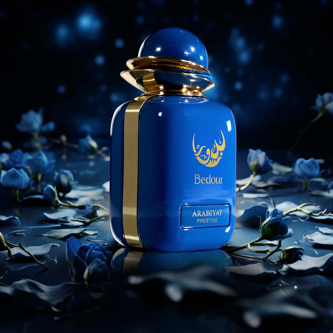 عطر بدور - او دي بارفان - 100 مل - عربيّات