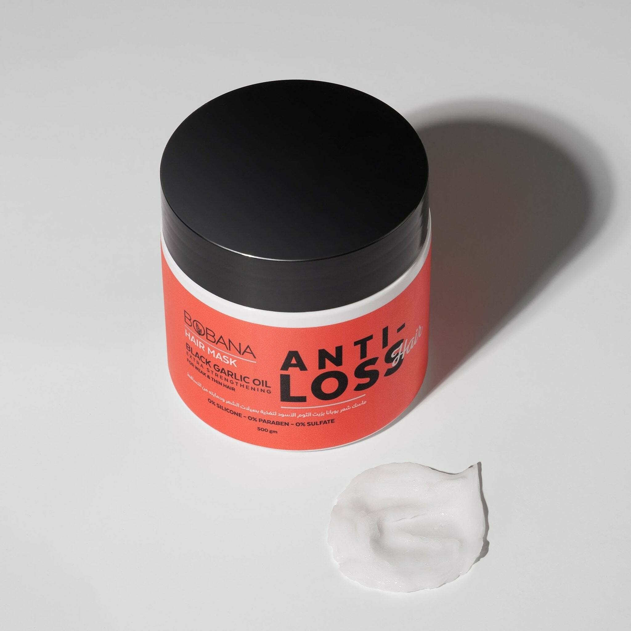 Bobana Hair Mask With Black Garlic Oil Anti-loss - 500Gm