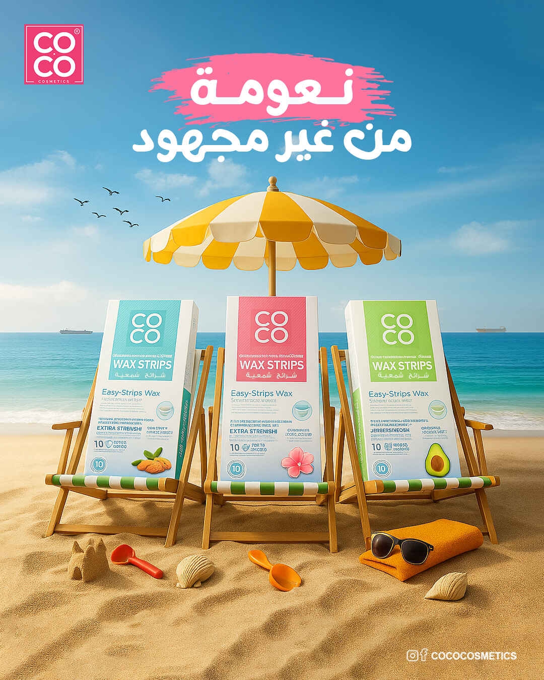 لا يتوفر وصف للصورة.