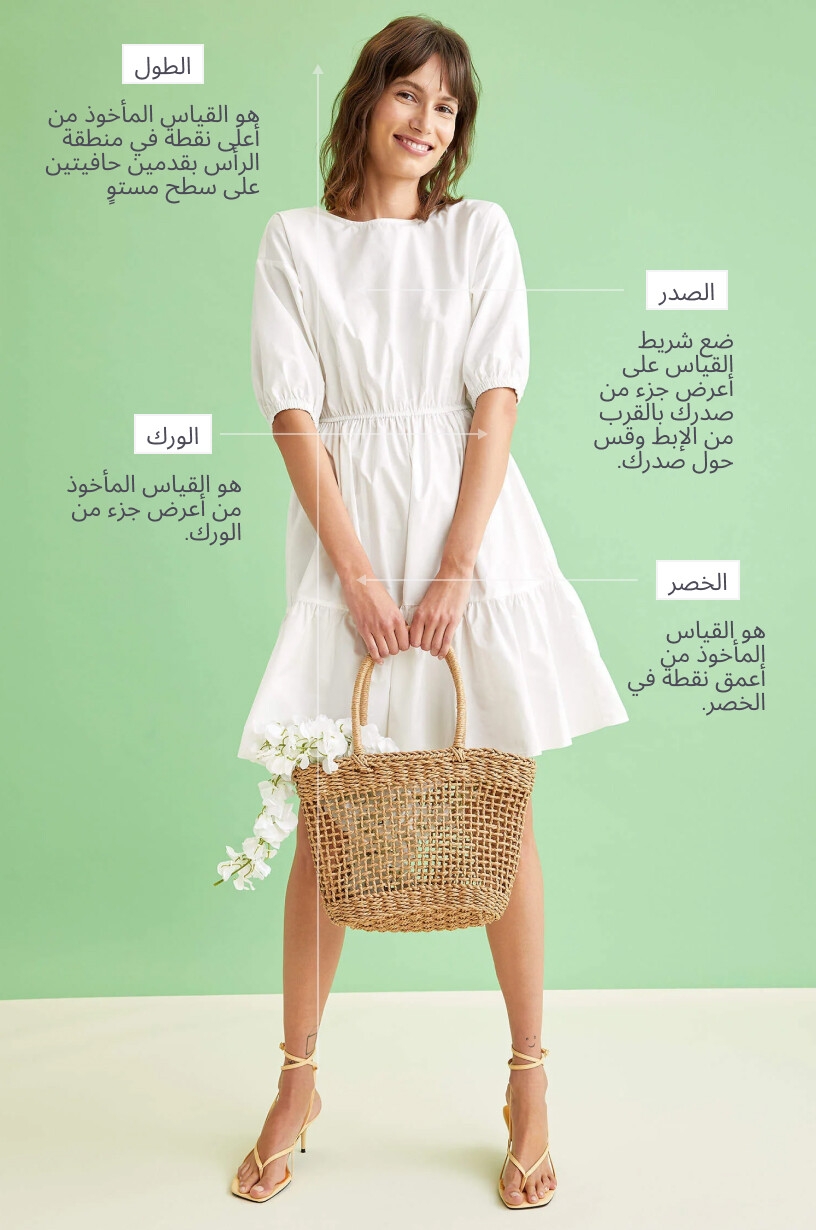 تيشيرت نص كم سليم فيت برقبة مستديرة من ديفاكتو