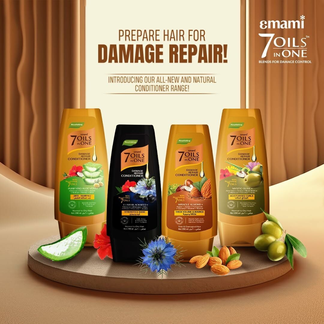 إيمامي 7 زيوت في واحد - بلسم لإصلاح التلف - زيت الزيتون الغامض - 100 مل