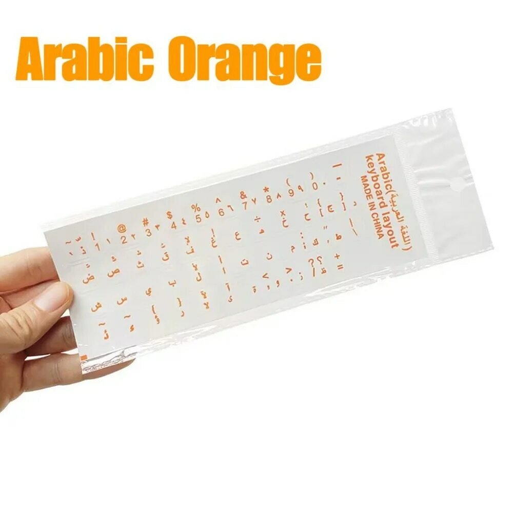 Generic nsparent Arabic Keyboard Sticker Orange Blue For Laptop Desktop