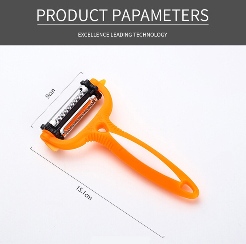 مقشرة الخضار