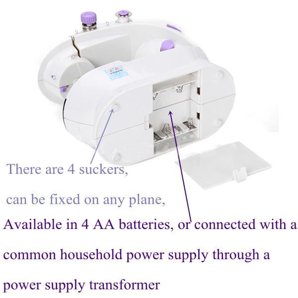 آلة الخياطة الكهربائية الصمام