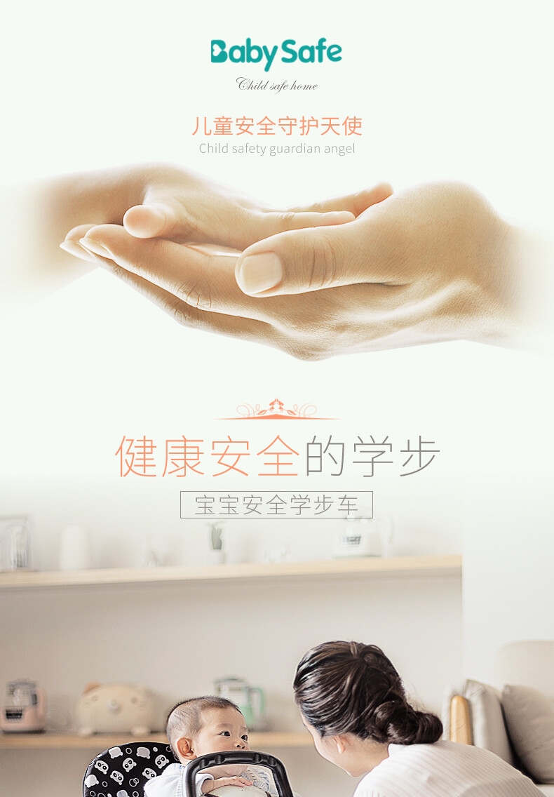 1007--564885282702_detail_1