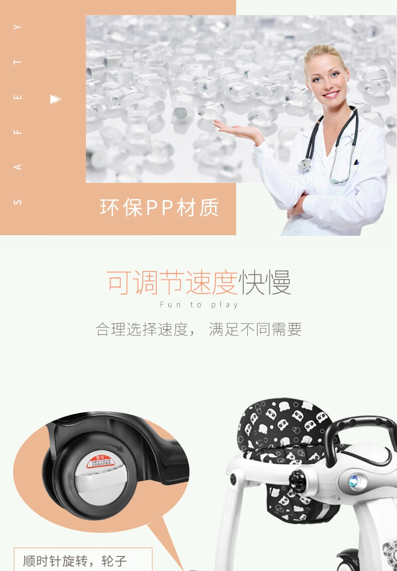 1012--564885282702_detail_6