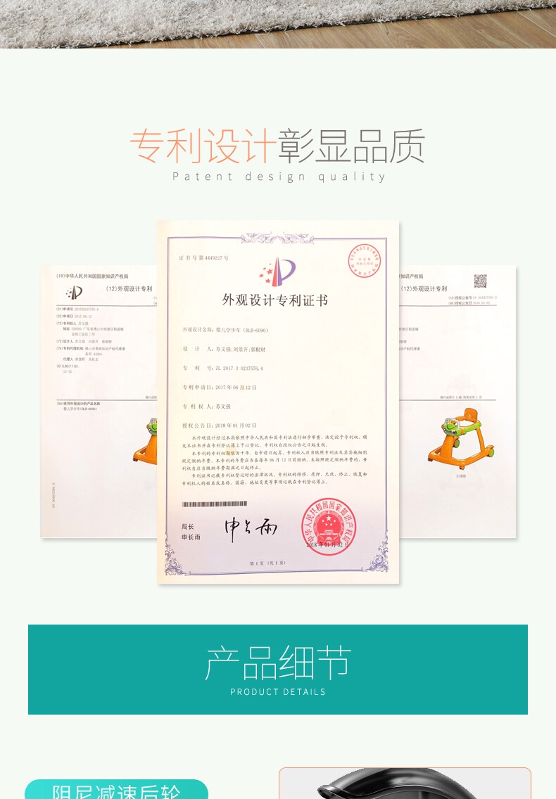 1021--564885282702_detail_15