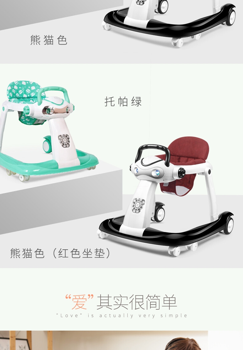 1019--564885282702_detail_13