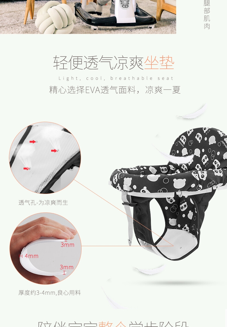 1015--564885282702_detail_9