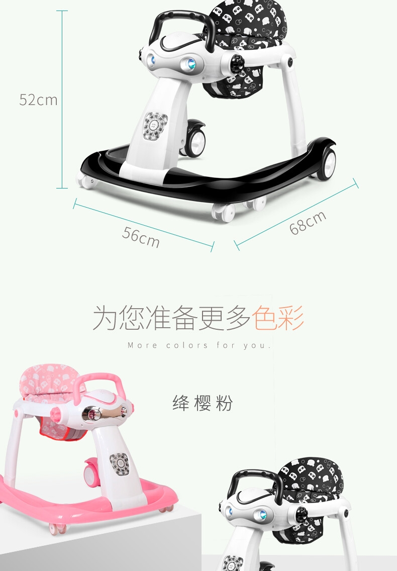 1018--564885282702_detail_12