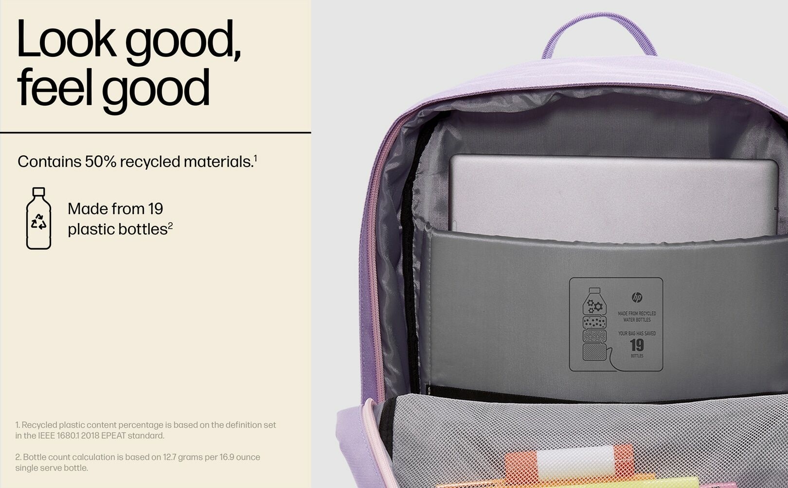 Looks good, feels good