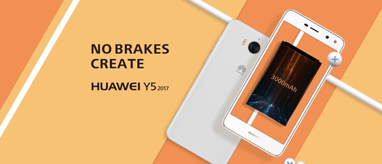 Huawei Y5 (2017) الهاتف المحمول