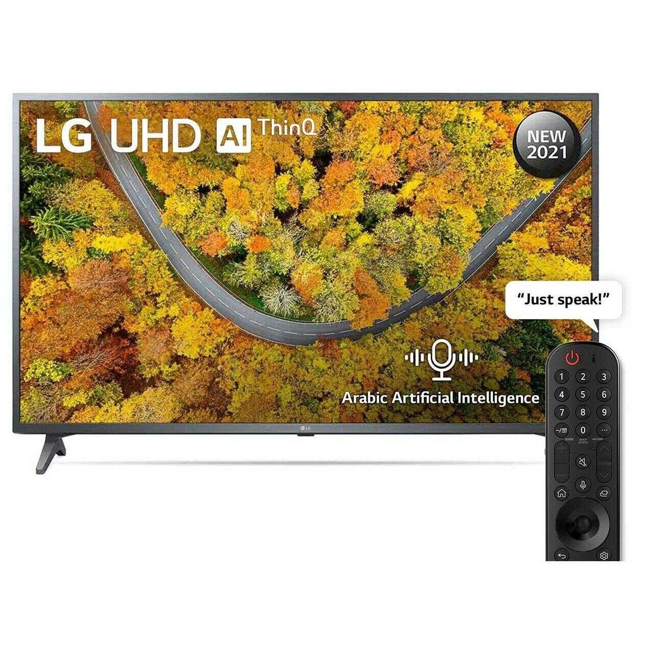 LG 50 Inch 4K UHD Smart LED TV with Built-in Receiver - 50UP7550PVG