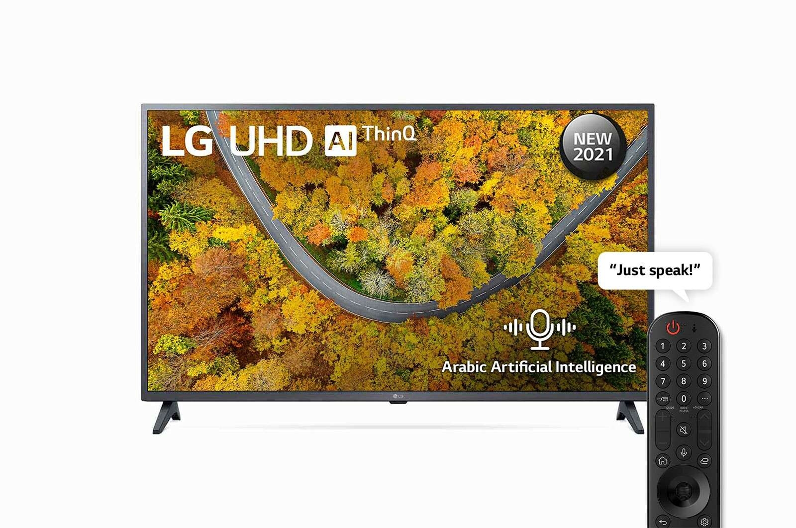 LG UHD 4K TV 43 Inch UP75 Series, 4K Active HDR WebOS Smart AI ThinQ, front view with infill image, 43UP7550PVG