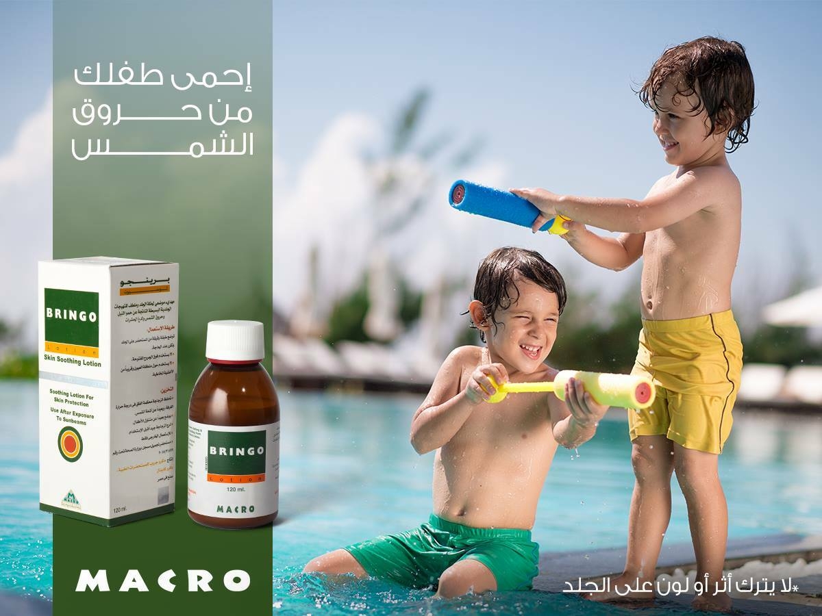 لا يتوفر وصف للصورة.