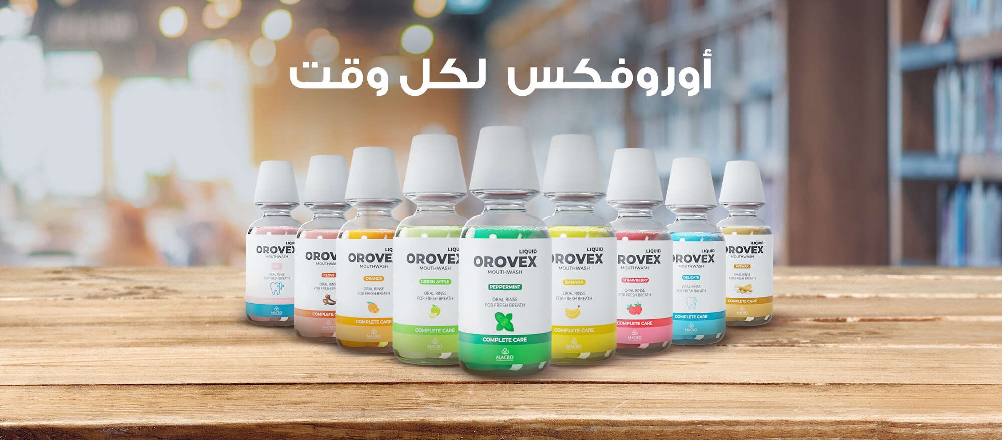 لا يتوفر وصف للصورة.