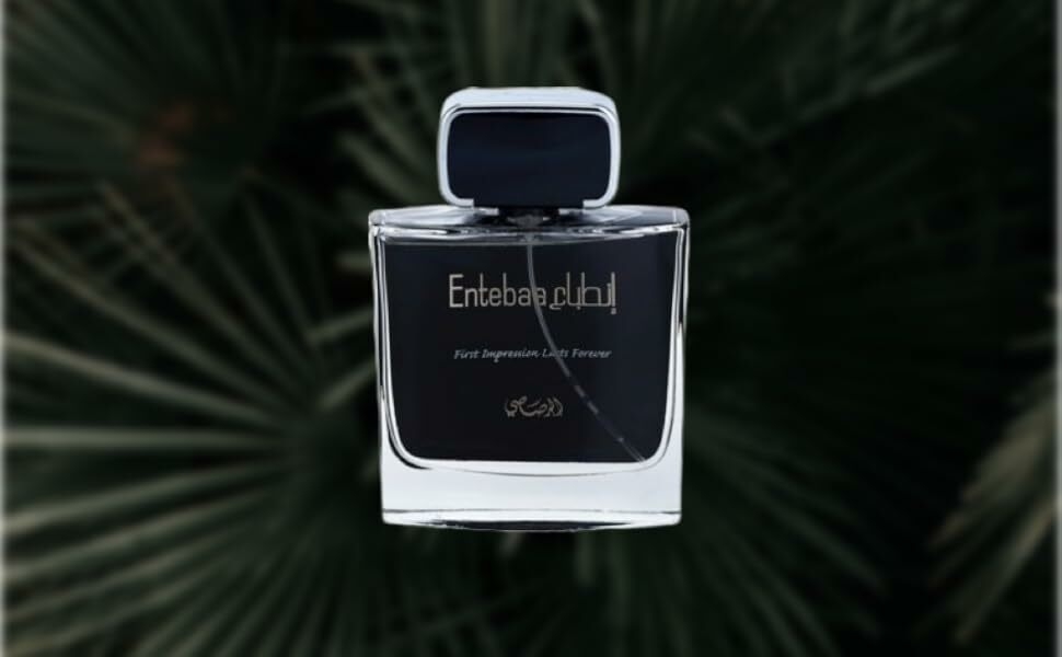 Entebaa Men's EDP