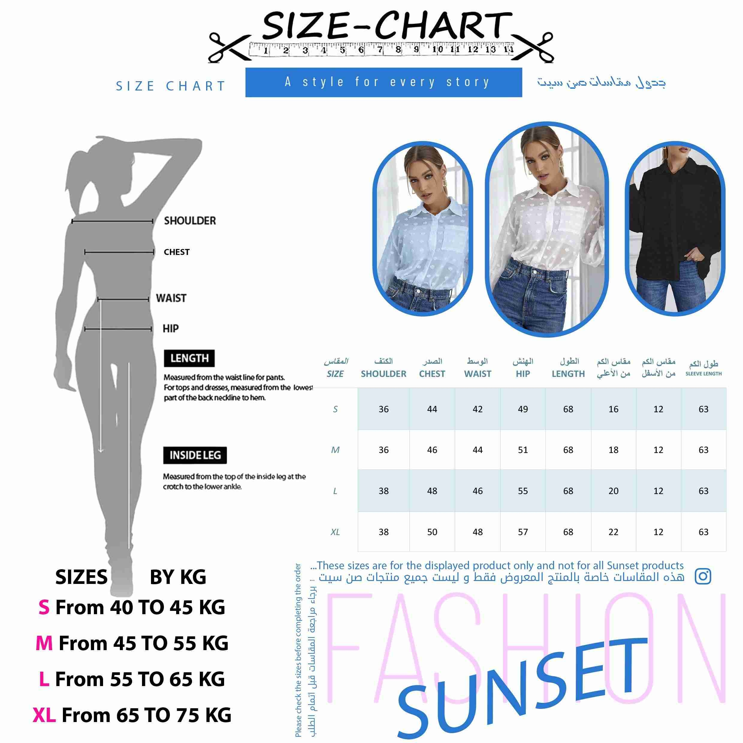 Sun Set Ladies Chiffon MNTSH Mini With Pocket Orange