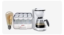 مستلزمات البيت