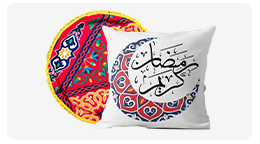 ديكورات البيت