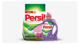 مستلزمات الغسيل