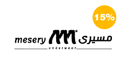 El Mesery