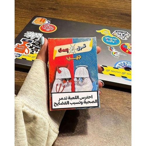Truth or Dare Say or Do Card Game for Friends - Interactive 4-Pack Collection with Exciting Challenges for Unforgettable Gatherings