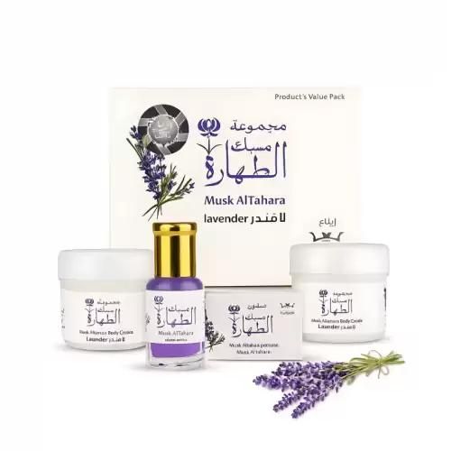 مجموعة مسك الطهارة بعطر اللافندر برائحة هادئة وثبات مميز 4 قطع