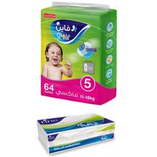 Diapers Mother’s Touch Lotion - Size 5 - 64 Count + Fluffy Facial Sterilized Tissue - 200 Sheets 