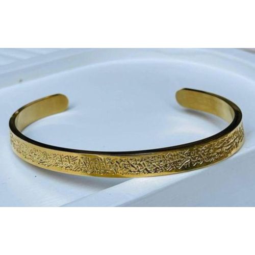 Gold Open Cuff Bracelet with Ayat Al-Kursi Engraving – Pure Stainless Steel