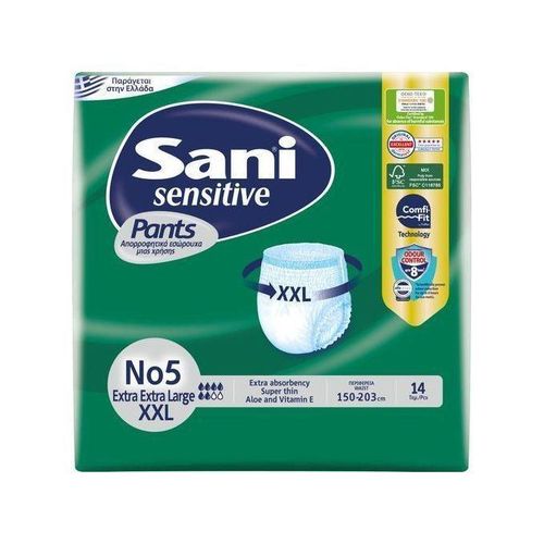 2XL Incontinence Shorts - 14Pcs