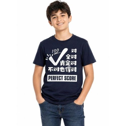 Boys' Lycra short-sleeved t-shirt with prints on the chest