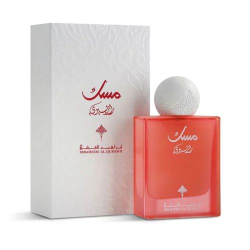 Raspberry Musk Eau De Perfume 75ml