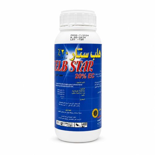 Help Star 20% EC - مبيد حشري هلب ستار