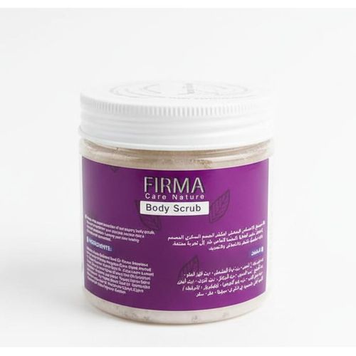 مقشر للجسم 250 جم