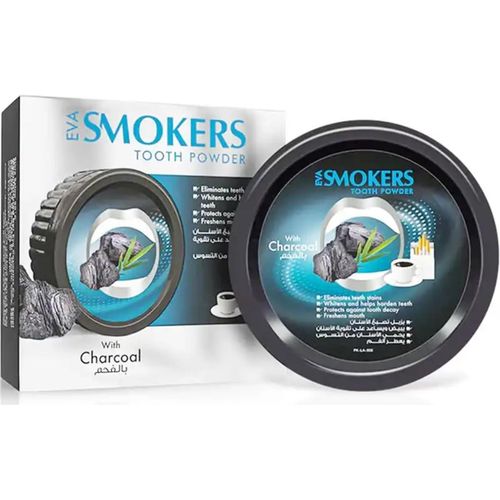Smokers Cleansing Tooth Powder With Charcoal 40 Gm