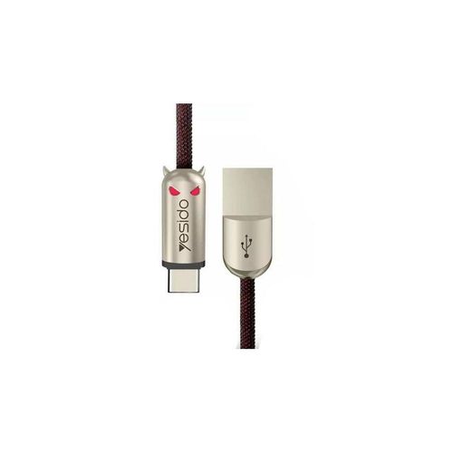 Yesido USB-to-Type-C Charging Cable Model CA03 1.2m 5A