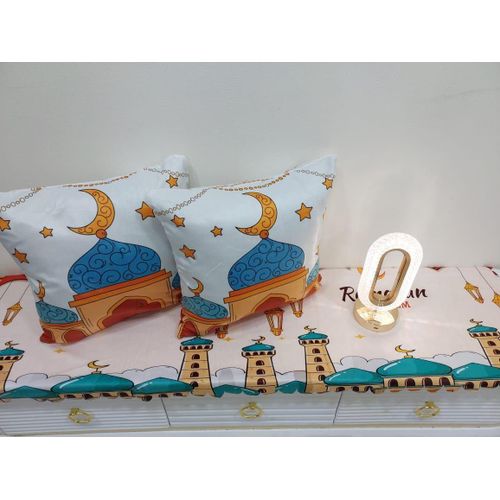 Ramadan Set For Home, 2 Cushions And 1 Runner