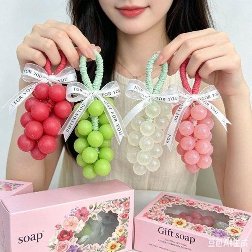 Hanging Grape Soap with Rope, Bathroom Decoration, Strong And Refreshing Fragrance, Hand Wash, Skincare, Elegant And Luxurious Bathroom Design, Moisturizing And Body Cleansing Soap, Random Color